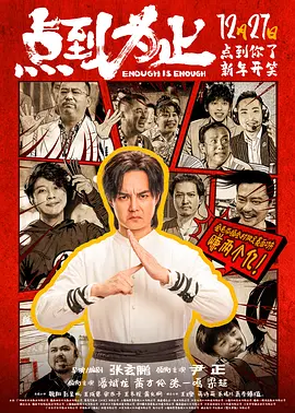激情五月婷婷基地